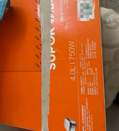 苏泊尔电饭煲sf40fc77 别人送的苏泊...