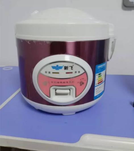 3升新飞电饭煲 感兴趣的话点“我想要”和我...