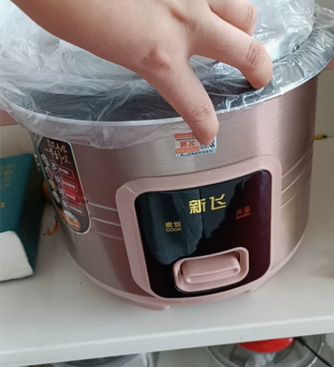 全新新飞电饭锅 感兴趣的话点“我想要”和我...