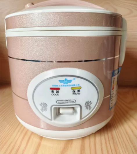 新飞电饭煲，全新机！2升！处理价格！适合2...