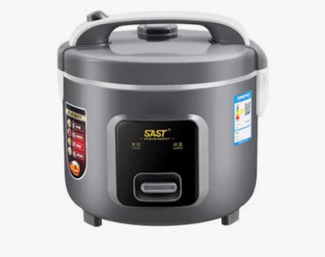 rice cooker智能5L电饭煲多功能...