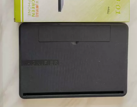 14寸抽拉式手机屏幕放大器手机护眼宝 超清...