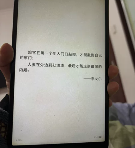 全新仅拆封试用 Samsung/三星 SM...