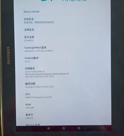 三星平板，正常使用的，！ 感兴趣的话点“我...