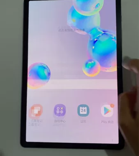 三星平板tab S6 T867 6+128...