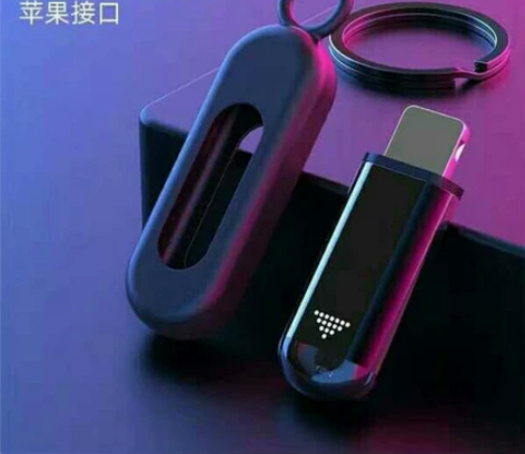 手机红外线发射器,适用苹果通用空调遥控外接...