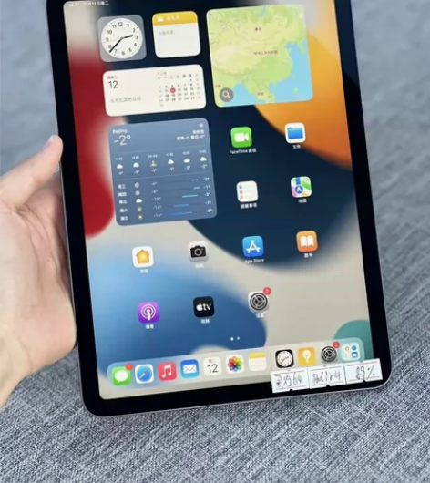 含泪出2020款iPad Air4 256...