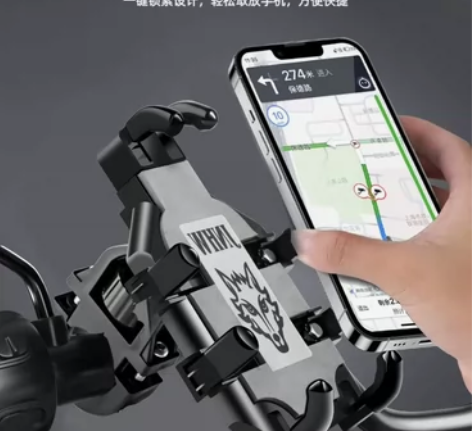 16包邮八爪鱼摩托车手机架车载导航支架电动...