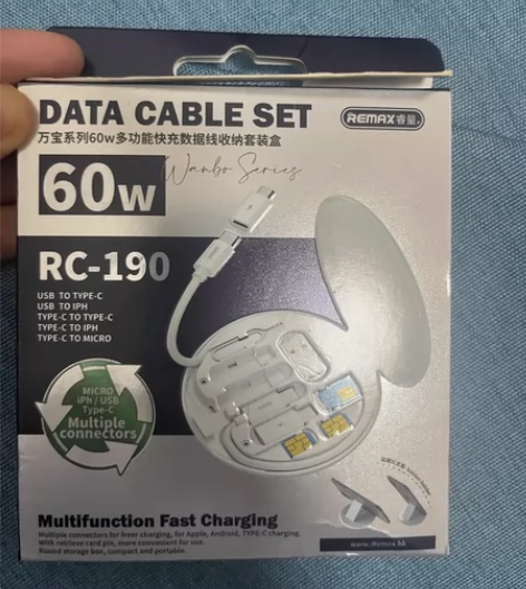 Remax万宝系60W多功能快充数据线收纳...