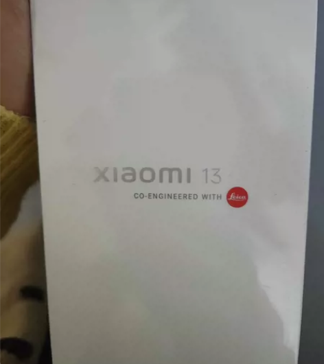 小米13白色    12+256全新未拆封...