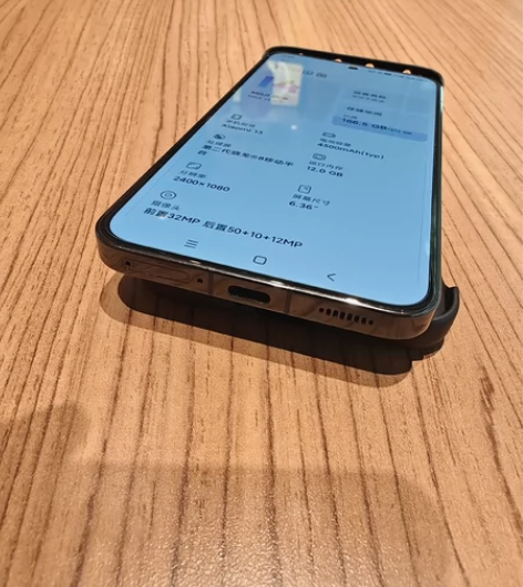 小米13 , 黑色 , 12+512内存,...