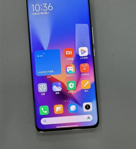 MIUI/小米 Xiaomi 13 Pro...