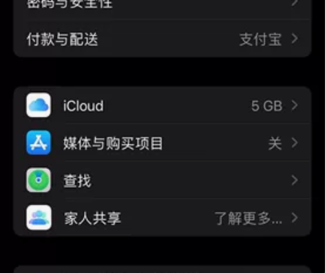 苹果14 感兴趣的话点“我想要”和我私聊吧~