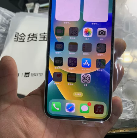 ?苹果14   国行128g   电池85...