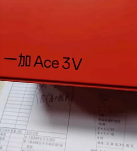 ?一加ace 3v 12+512 钛空灰 ...
