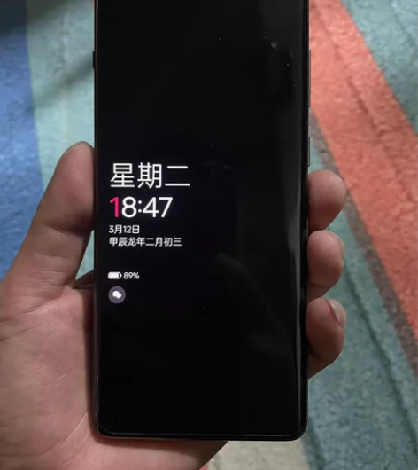 一加ace2pro手机99新一点毛病没有 ...