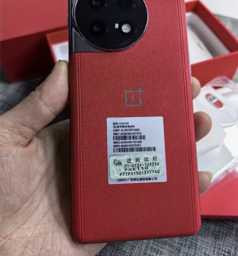 一加 Ace 2 未激活  熔岩红18G5...