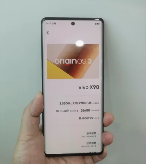 vivo X90 256G 全原...