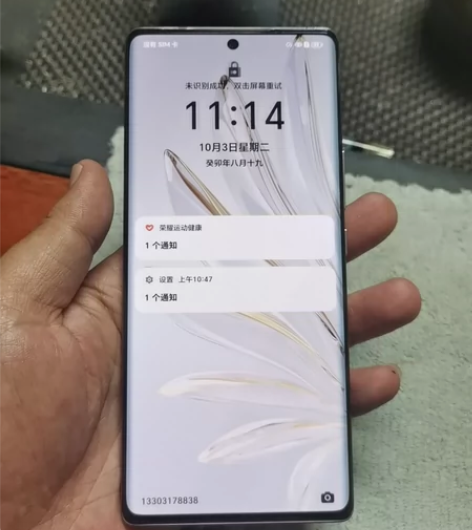 荣耀 7012+256 感兴趣的话点“我想...