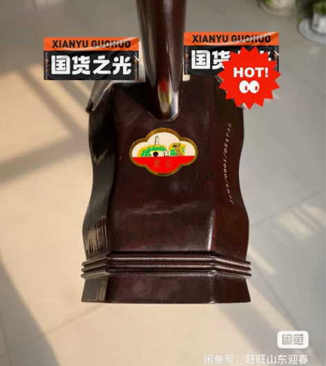 虎丘二胡 5162 基本没用 闲置处理 3...