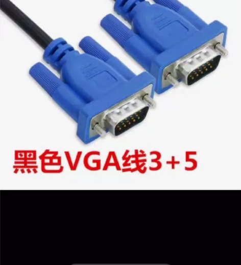 BOSTO kingtee 14WX 便携...