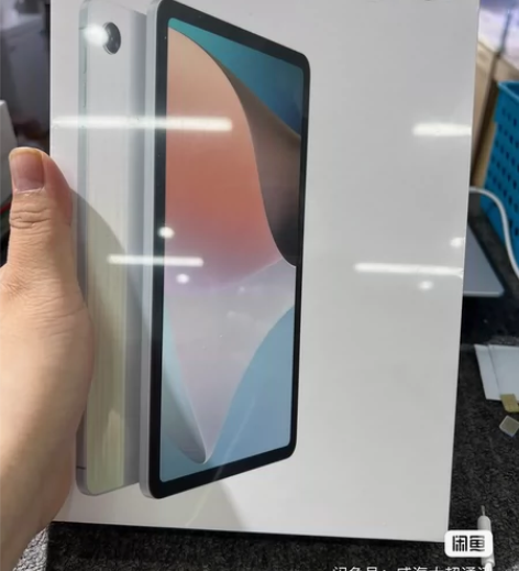 全新oppo pad Air，银色464g...