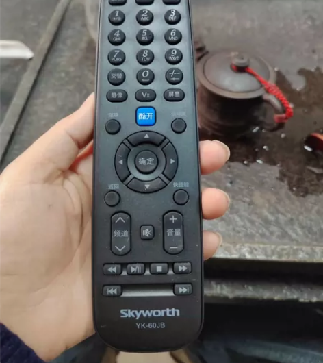 创维液晶电视遥控器酷开60JB 成色挺好的...