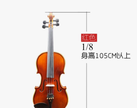 民间艺人手工实木练习考级小提琴初学者儿童成...