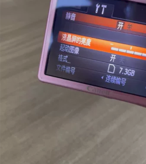 佳能ixus105 樱花粉 标价就是卖价，...