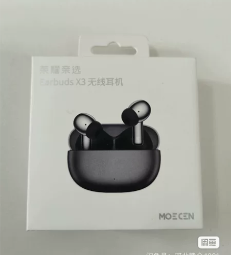 荣耀亲选 Earbuds X3无线蓝牙耳机...