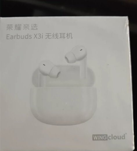 荣耀earbuds x3 i全新，没拆封，...