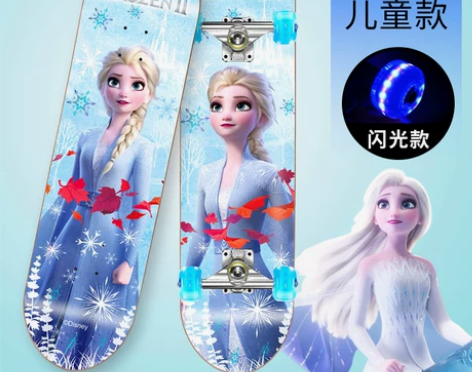 【礼遇价】迪士尼儿童四轮滑板3-6岁8以上...