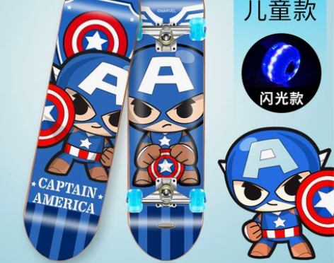 【礼遇价】迪士尼儿童四轮滑板3-6岁8以上...