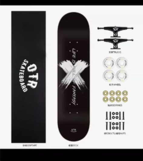 OTR滑板 几乎全新 滑过两次 轮子买的时...