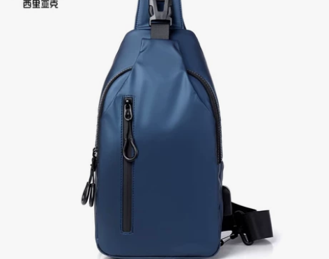 CIRIACO高端奢侈品牌斜挎包男士胸包时...