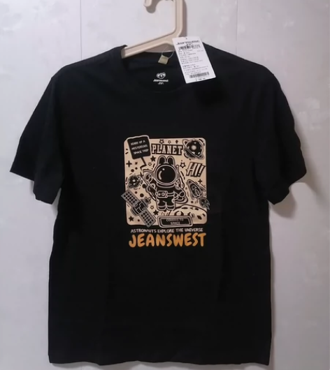 全新真维斯儿童短袖  男女宝同款 160码...