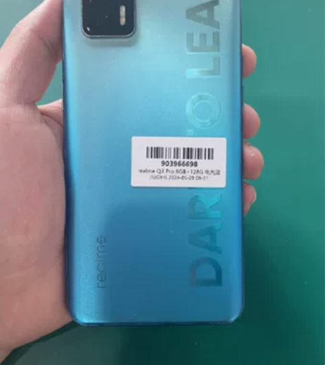 真我Q3Pro(5G) 原装无拆修 8+1...