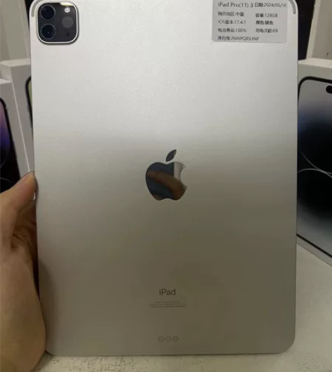 #ipadpro2021ipad pro ...