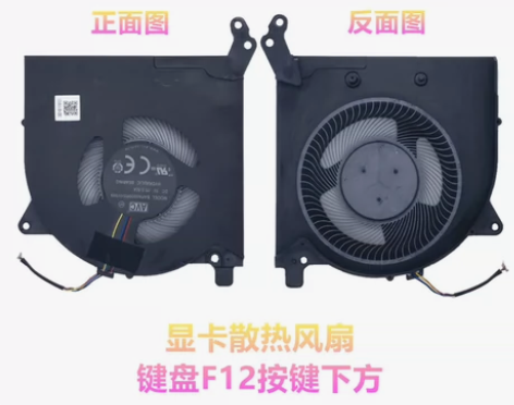 联想拯救者 Y7000 R7000 Y70...
