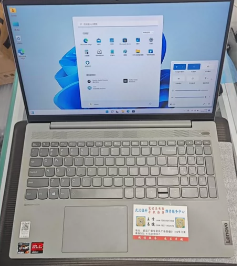 联想电脑专业维修，联想小新Pro13、联想...