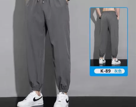 裤子男士夏季薄款冰丝速干2022新款宽松运...