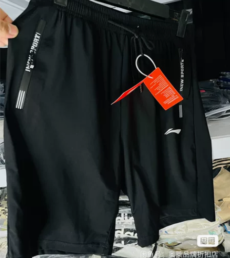 清仓秒杀 全新李宁冰丝速干五分裤 休闲裤 ...