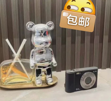 超低价羊毛哟 全新松典复古ccd相机A5索...