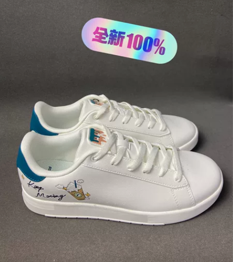 【安踏清货包邮】41码安踏板鞋夏季轻便软底...