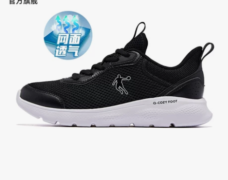 乔丹运动鞋女鞋2022夏季新款网面透气跑步...