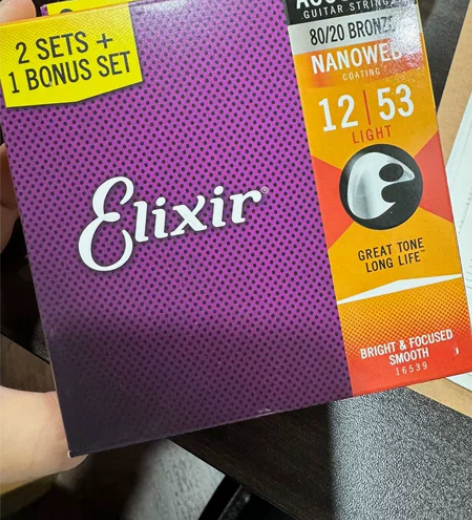 日本带回 elixir 16539 伊利克...