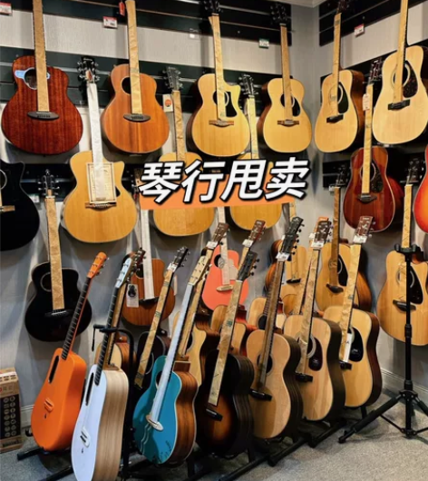 【清仓特卖全新吉他】吉他民谣单板38寸41...