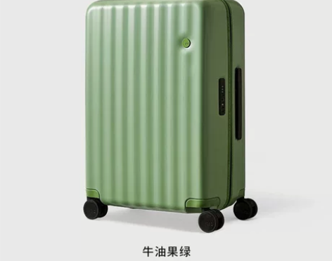 ITO网红拉杆箱轻便行李箱露营户外旅行箱拉...