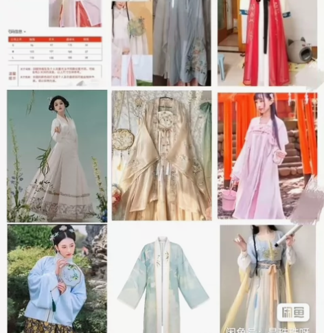 ?玉术岁岁春风原创汉服女晋制斗篷一片式破裙...