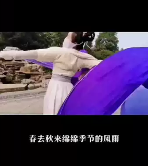 都城南庄 汉服，几乎全新3件套(包邮)，感...